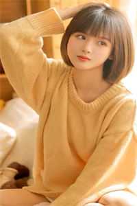 婉婉沈婉春意遥遥小说全文免费阅读