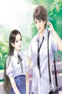 重回大婚前，夫君选了青梅后彻底崩溃了沈宴殊青梅小说结局