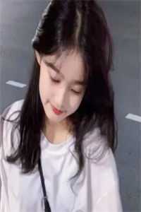 爱意难止全文