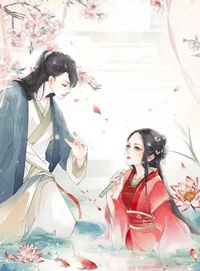 权途之呼风唤雨叶云洁林志强小说完结版
