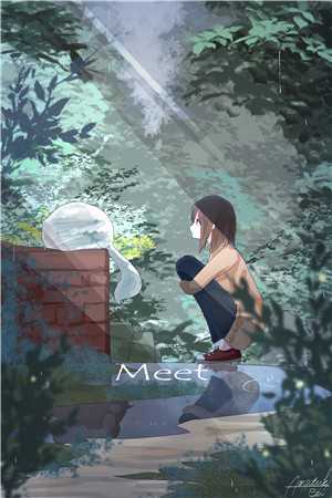 移春小说结局