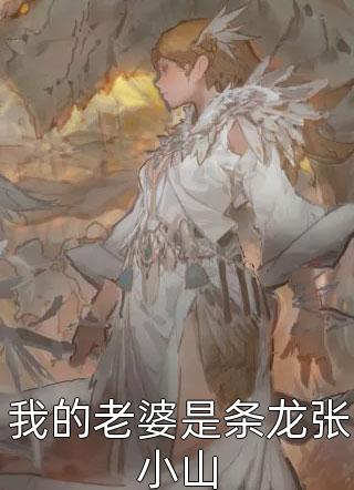 清明节扫墓全文免费