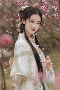如果爱留不住，那就转身离开秦远洲青梅无删减+无广告